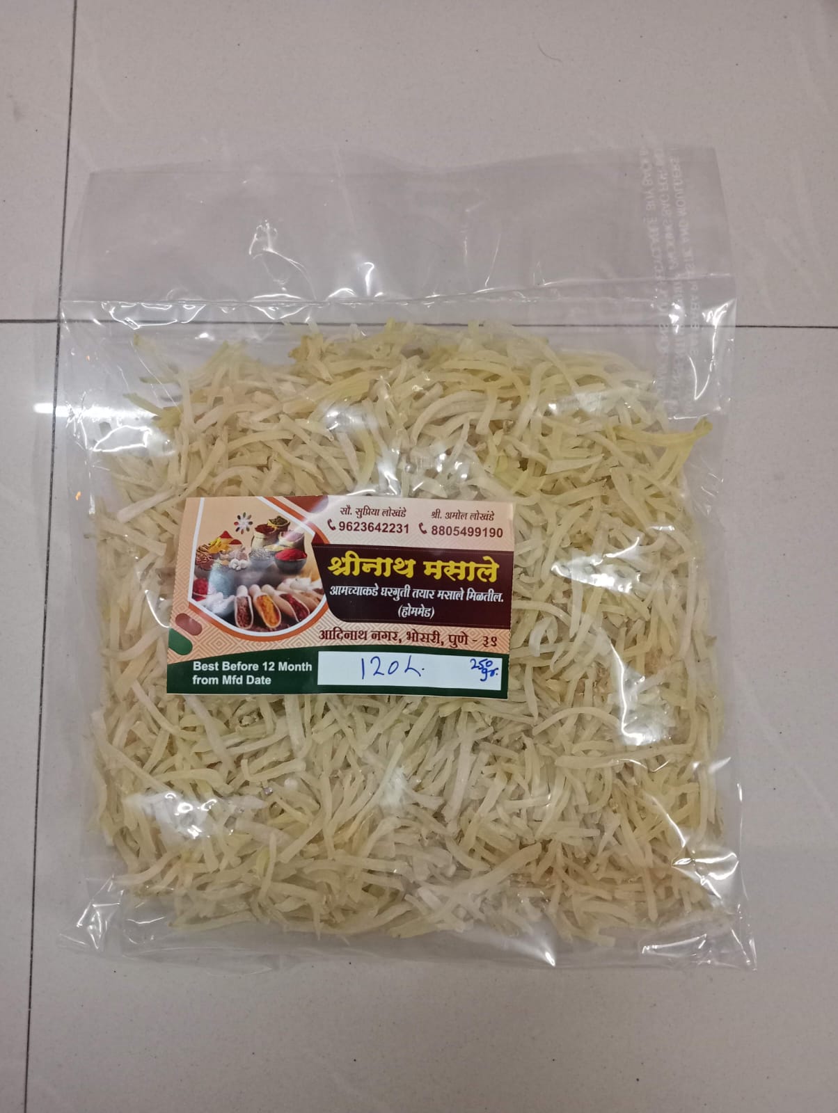 WhatsApp Image 2025-08-26 at 11.06.24_b045bb15.jpg